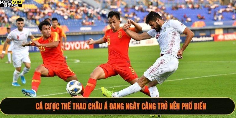 Bật Mí Cá Cược Thể Thao Châu Á 2025 Game Thủ Nên Biết 2 Kèo châu Á là loại kèo có độ phổ biến cao